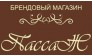 Золотова М.А.