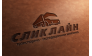 Сликлайн