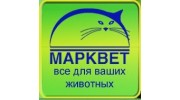 МАРКВЕТ