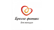 Броско фитнес, г. Иркутск