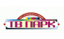 ТВ Парк