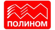 Полином