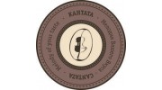 Кофейная Кантата (ИП Лаврушина О.Л.)
