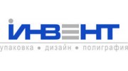 Инвент