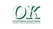 Отличные квартиры