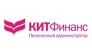 КИТ Финанс Пенсионный администратор