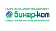 Бинар-КОМ СПб