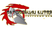 Автомобили Китая, торговый дом