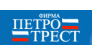 Петротрест, инвестиционно-строительный холдинг