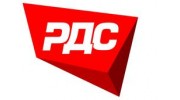РДС