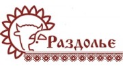 Раздолье