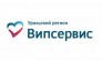ВИП Сервис-Екатеринбург