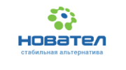 НОВАТЕЛ