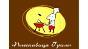 Стимарт