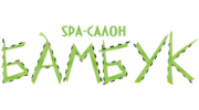 Бамбук