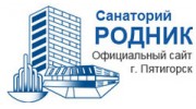 Санаторий Родник