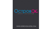 ОстровОк, мини гостиница
