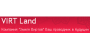 Земля виртов