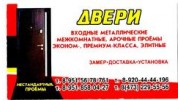 Дроненко В.Е.