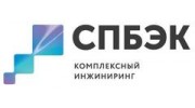 Санкт-Петербургская Электротехническая Компания