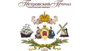 Петровский Причал, Туристический комплекс