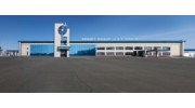 Аэропорт Оренбург, ГУП Оренбургской области