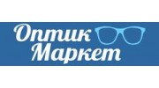 МАРКЕТ