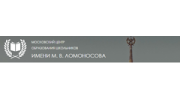 Московский Центр образования школьников имени М.В.Ломоносова