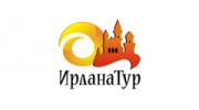 ИрланаТур