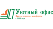 Уютный офис