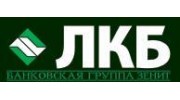 Липецккомбанк