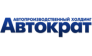Исмиль