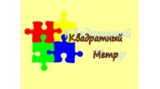 Алейников