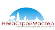 НеваСтройМастер