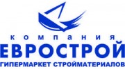 Еврострой
