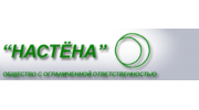 Настена