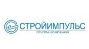Строй Импульс