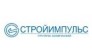Строй Импульс