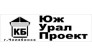 КБ ЮжУралПроект