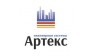 Артекс