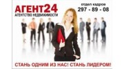 REALTO real estate Kazan
