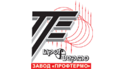 Завод ПрофТермо