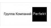Perfekt, Группа компаний