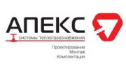Апекс