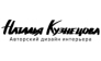 Креатив Иркутск, рекламное агентство