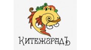 КитежГрадъ