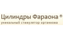 Атом Дизайн