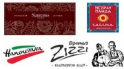 Пиццерия Наполетана
