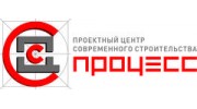 Проектный Центр Современного строительства