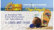 Одиссей